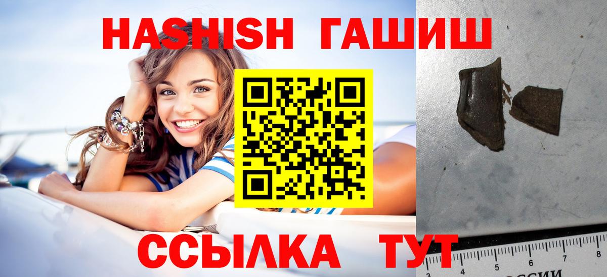Cocaine Новочеркасск