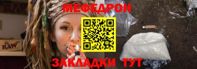 МДМА Донской