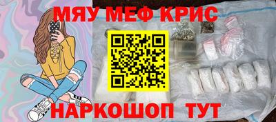 дурь Донецк