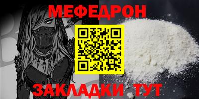 МДМА Донской
