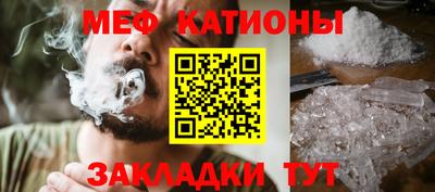 МДМА Донской