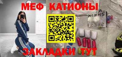 МДМА Донской