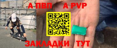 дурь Донецк