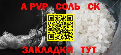 мет Дубна