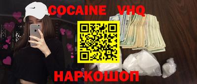 мет Дубна