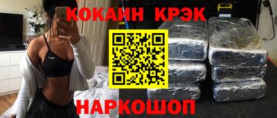 МДМА Донской