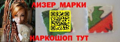 МДМА Донской