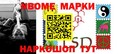 мет Дубна
