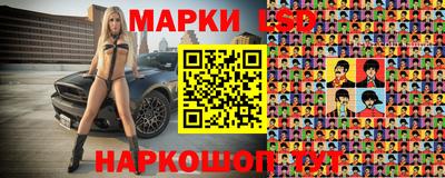 мет Дубна