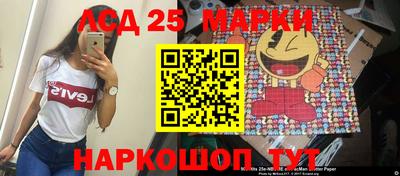 мет Дубна