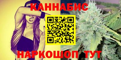дурь Донецк