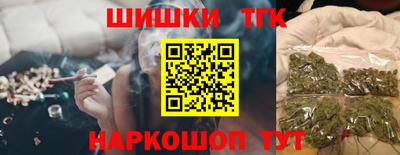 мет Дубна