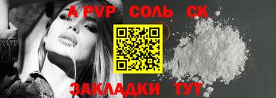 МДМА Донской