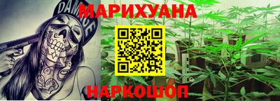мет Дубна