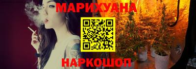 МДМА Донской
