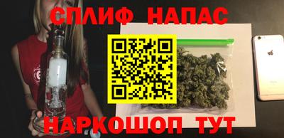 МДМА Донской