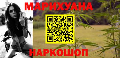 МДМА Донской