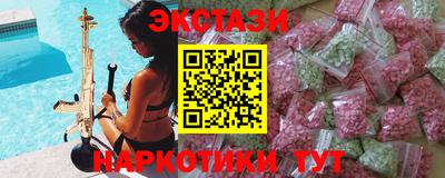 мет Дубна