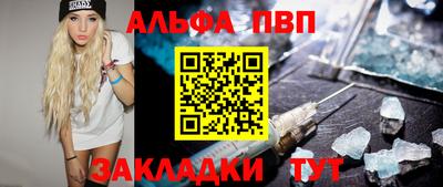 МДМА Донской