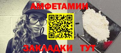 дурь Донецк