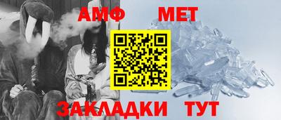 дурь Донецк