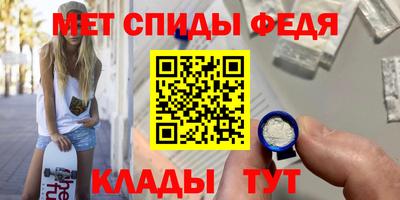 дурь Донецк