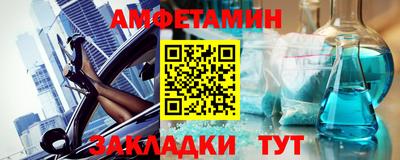 МДМА Донской
