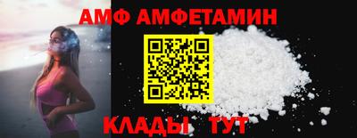мет Дубна