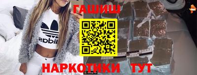 мет Дубна