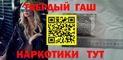мет Дубна