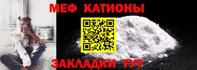 дурь Донецк