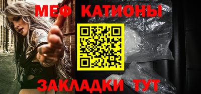 МДМА Донской