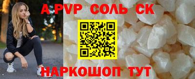 МДМА Донской