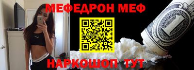 дурь Донецк